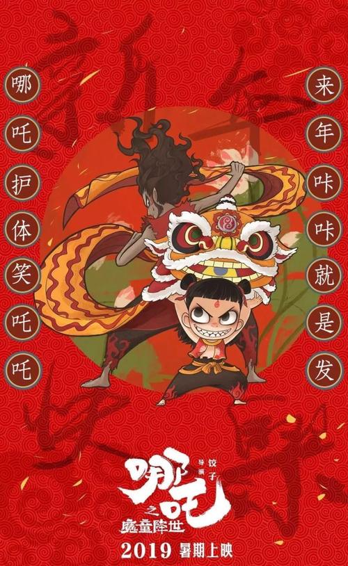 保加利亚ID怎么买到