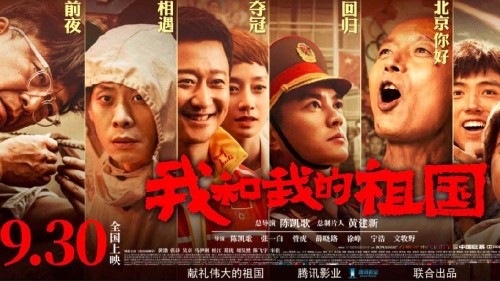 北爱达荷学院公共管理文凭证书